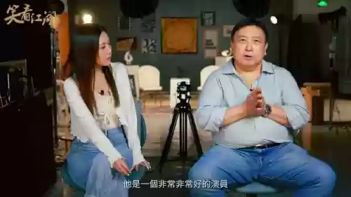 王晶最强阵容插图1