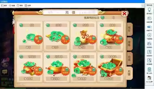 梦幻西游仙玉怎么得_1插图
