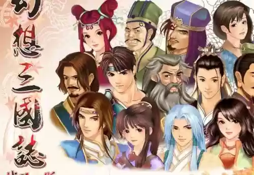 幻想三国志双人阵容搭配插图