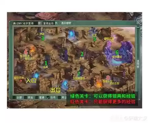 孤竹城1转15级攻略_1插图