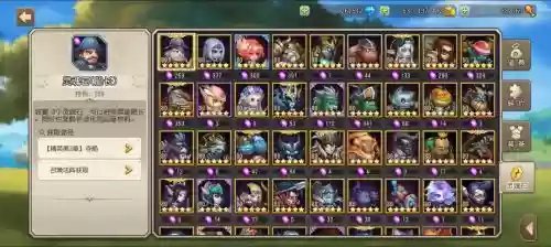 dota传奇攻略插图1