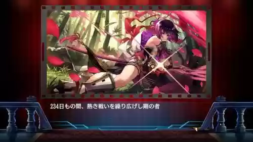 为了谁的炼金职业技能插图