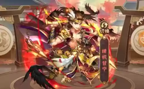 少年三国志80吴国攻略插图