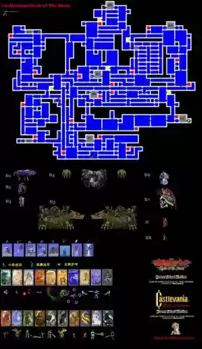 恶魔城月之轮回攻略地图插图
