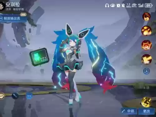 安琪拉心灵骇客武器插图