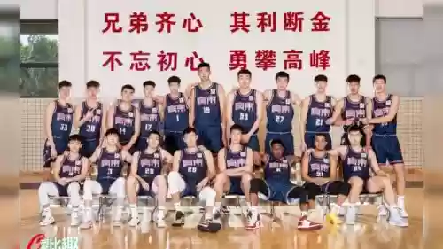 宏远2022阵容插图1