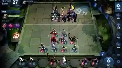 2021王者下棋阵容搭配插图1