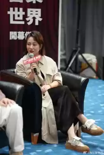 马丽欢乐阵容插图1