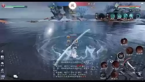 天涯明月刀神刀pk技能_1插图1