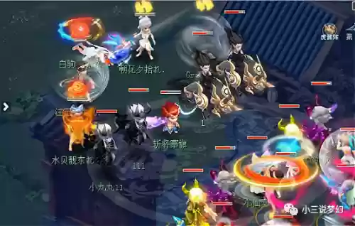 咒师pt梦幻西游插图