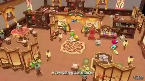 梦幻西游无双版家园升级6插图