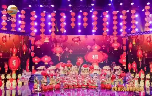 甘肃春晚阵容插图
