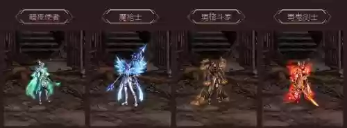 女魔法师天命英雄武器装扮插图1