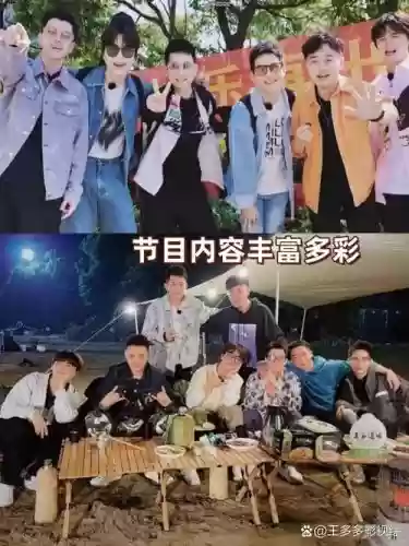豆瓣说阵容插图