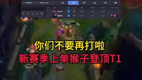 武器大师怎样打猴子插图1