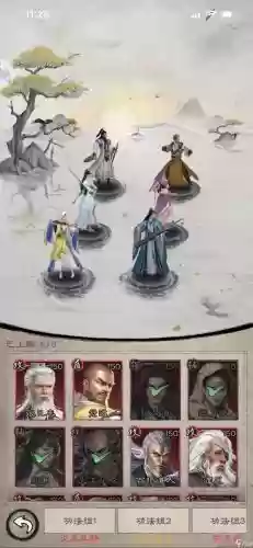 武道长阵容插图1