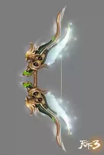 翎羽山庄顶级武器插图