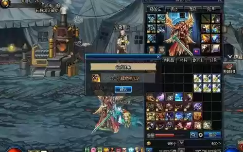 圣耀救赎武器释放魔能插图1