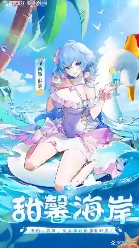 爱诗阵容插图1