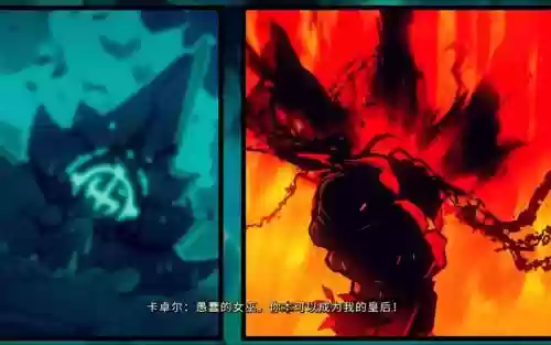 夜袭战神格莉地下城技能插图