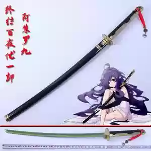 优优武器插图1