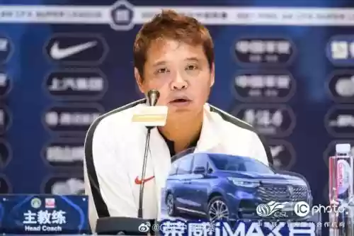 国安阵容张效瑞插图1