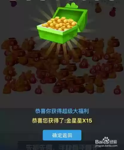 派派打艾伦咋可开技能插图1