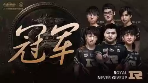 rngs7阵容插图1
