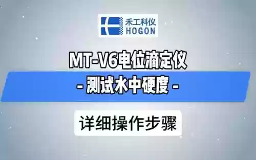 技能唤醒仪在插图1