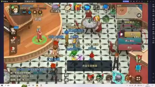 魔力宝贝手游攻略2018插图