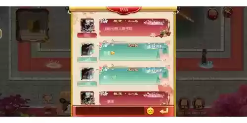 熹妃传皇子改技能插图1
