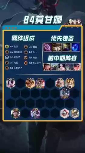 云歌阵容插图