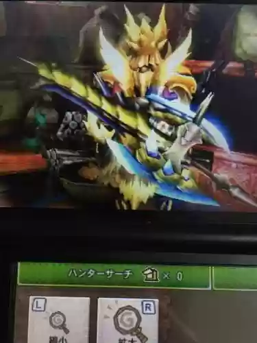 大海贼冒险岛国王武器插图1