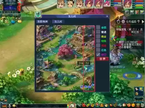 梦幻西游女儿村师门在哪里，梦幻西游女儿村师门在哪里进插图
