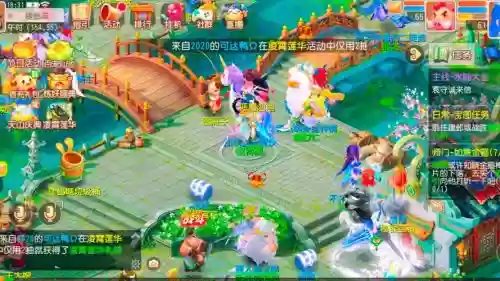 梦幻西游手游载入，梦幻西游手游一直卡在界面插图1