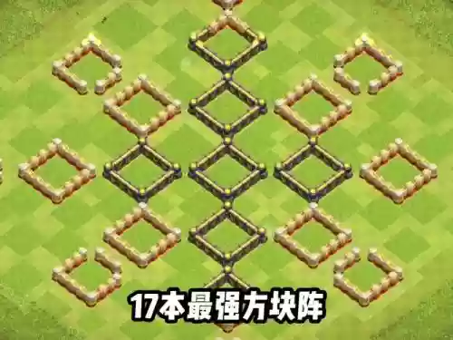 方块创造阵容插图