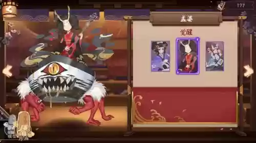 阴阳师孟婆阵容搭配，阴阳师孟婆技能介绍插图1