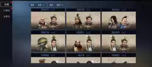 手游无双三国阵容搭配，无双三国手游最强阵容插图