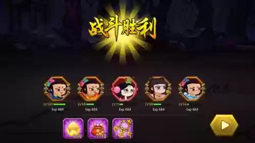 葫芦娃手游阵容大全搭配插图1