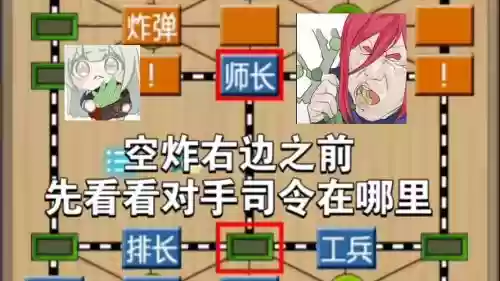 最-逵蜗-4攻略第10插图