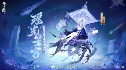 青行灯搭配阵容，青行灯值得培养吗2021插图