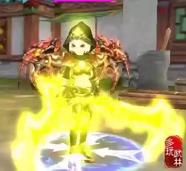 武林外传130级武器幻化，武林外传130级武器幻化怎么获得插图