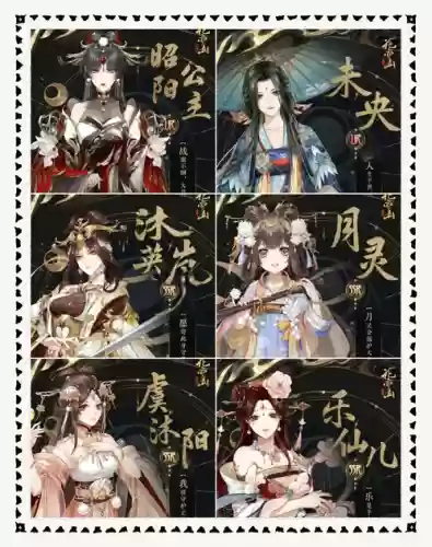 全民公主阵容搭配，全民公主攻略插图