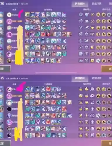 世界上最强法师阵容搭配,最强法师叫什么插图1 世界上最强法师阵容搭配,最强法师叫什么插图1