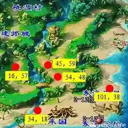 梦幻西游衣冠路线图，梦幻西游衣冠图谱怎么得到插图