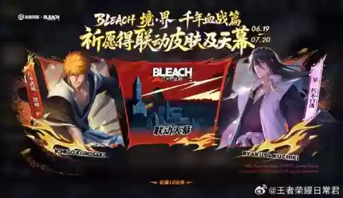 英灵宫本武藏的阵容搭配，宫本武藏灵衣怎么获得插图
