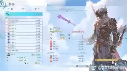 碧蓝幻想腐朽的武器，碧蓝幻想朽武哪里刷插图