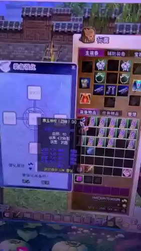 热血江湖怎么抽装备技巧，热血江湖抽奖礼盒插图1