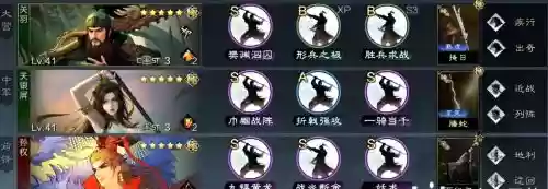 多人竞速关羽搭配阵容,多人竞速什么意思插图 多人竞速关羽搭配阵容,多人竞速什么意思插图