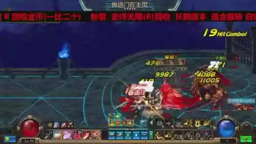 dnf蕾姆宠物装备，dnf蕾姆时装插图1